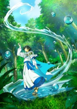 The Water Magician Episode 12