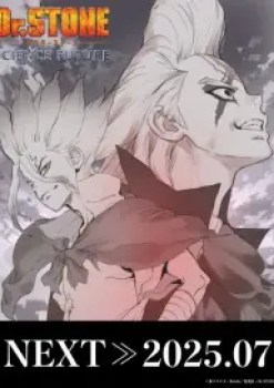 Dr. Stone Science Future Part 2 Episode 12