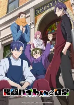 The Daily Life of a Part-time Torturer Episode 11 English Subbed